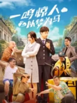 性网站在线免费观看